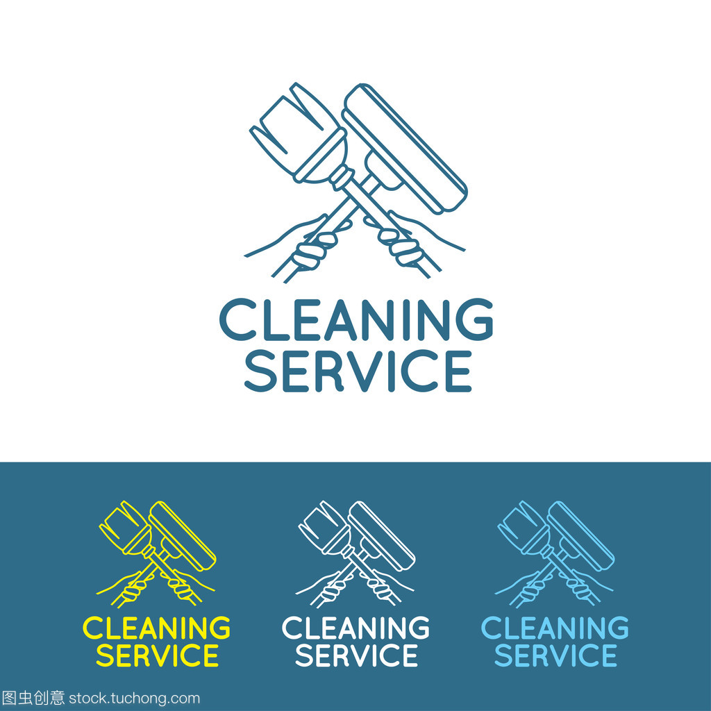 清潔服務的標志 打造專業、可靠與高效的清洗及保潔服務