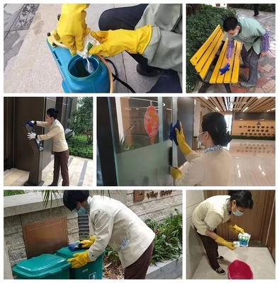 筑牢防疫屏障，守護潔凈家園——華發物業新冠肺炎疫情防控菜單式服務指南之清洗及保潔服務篇